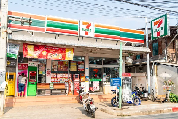 7-11 Krabi Thailand