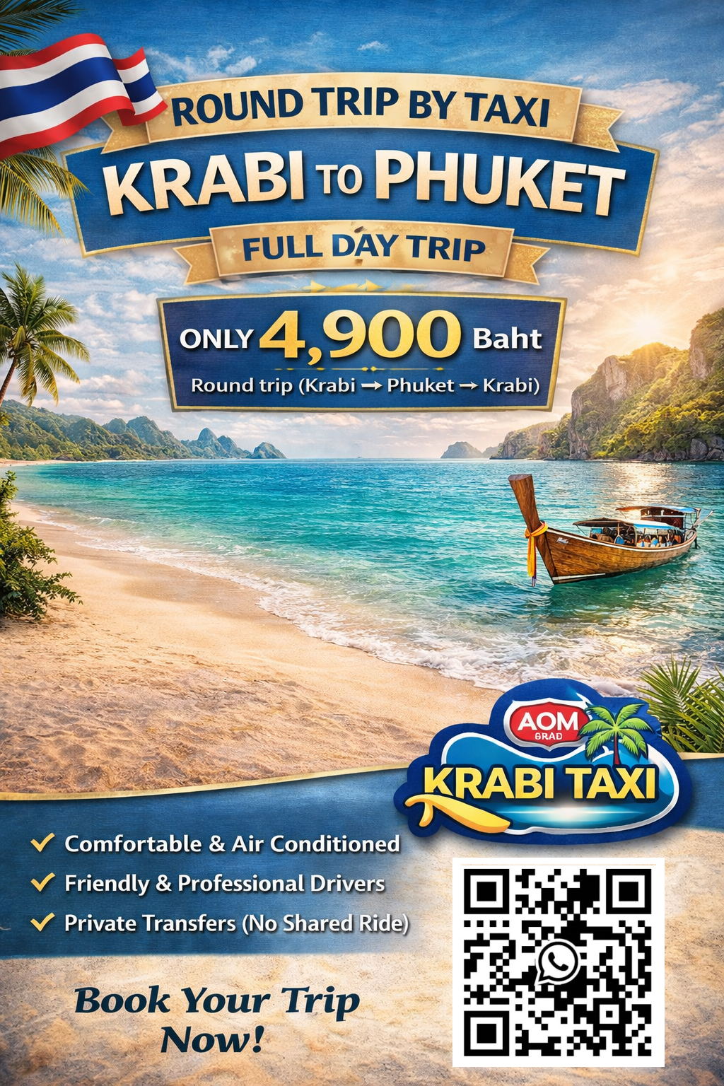 Krabi Phuket Taxi Roundtrip